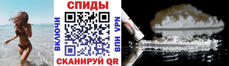 Amphetamine 98%  мориарти клад  Красновишерск 