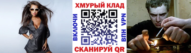 Героин VHQ Красновишерск