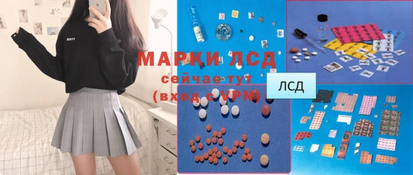 амф Покачи