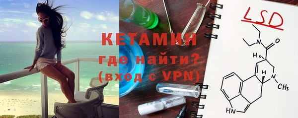 твердый Осинники