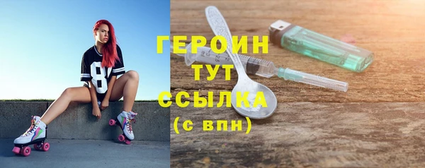 а пвп мука Осташков