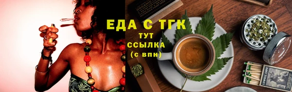 прущая мука Покров