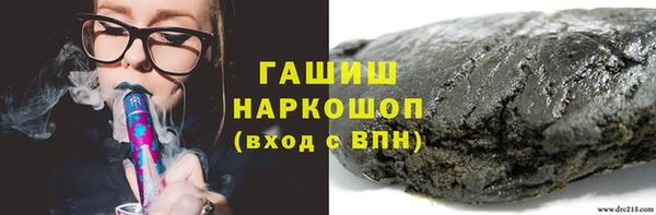 амф Покачи
