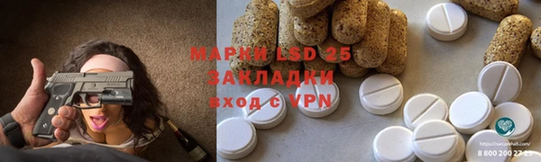 а пвп мука Осташков