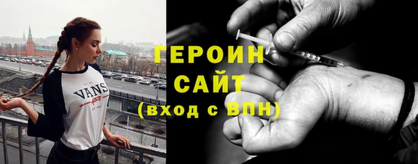 а пвп мука Осташков