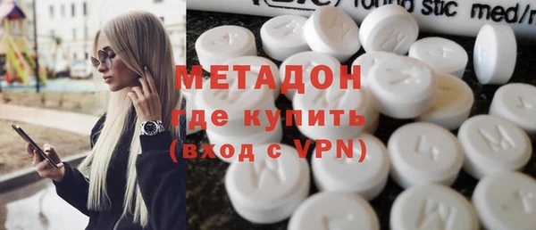 а пвп мука Осташков
