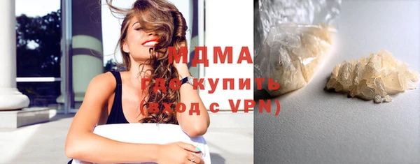 прущая мука Покров
