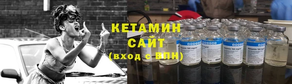 прущая мука Покров