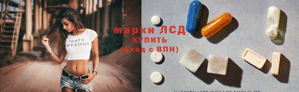 амф Покачи