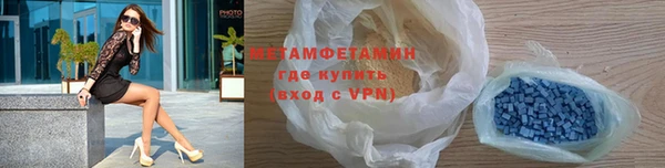 твердый Осинники