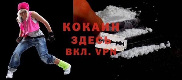 амф Покачи