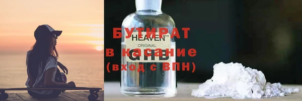 MDMA Пестово
