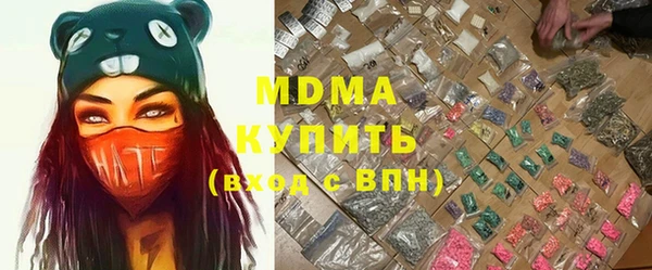 прущая мука Покров