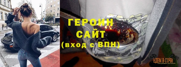 прущая мука Покров
