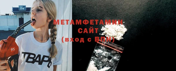 прущая мука Покров