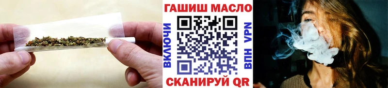 где найти наркотики  Красновишерск  ТГК THC oil 