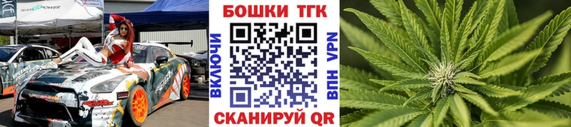 Бошки марихуана Ganja  hydra зеркало  Красновишерск 